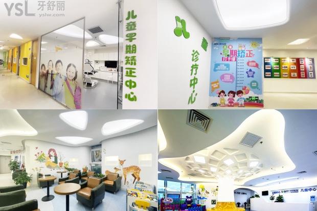 北京瑞泰口腔醫(yī)院北苑總院口碑怎么樣？