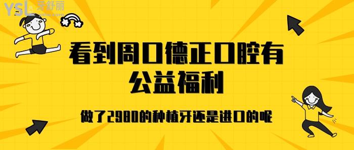 嚴(yán)禁擠占體育課和體育活動時間熱點公眾號推圖.jpg