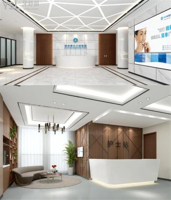 山東菏澤口腔醫(yī)院排名