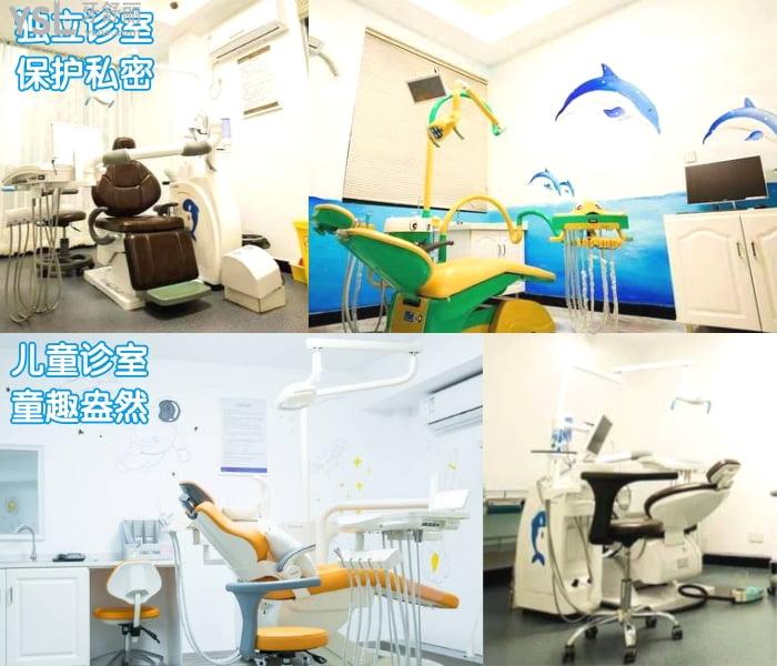 靖江艾齒嘉口腔門診部怎么樣？價格實惠技術嫻熟不來后悔！
