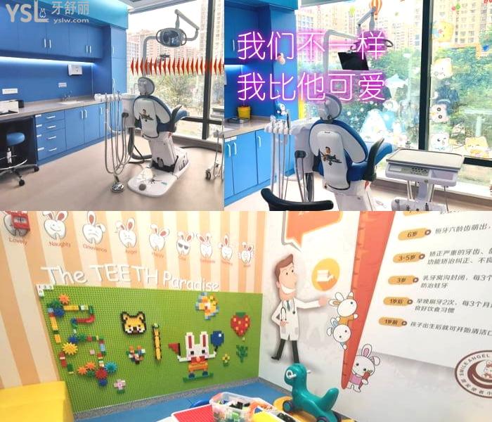寶雞小白兔口腔醫(yī)院地址在哪里？分享醫(yī)院價(jià)目表看的好還實(shí)惠！
