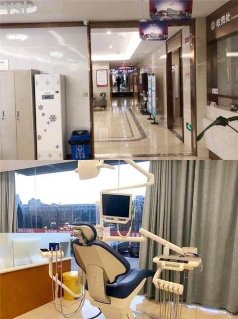 日照壹美口腔一元種牙活動(dòng)真假