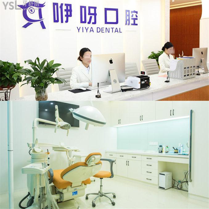 武漢哪家口腔醫(yī)院比較好 武漢十大口腔排名