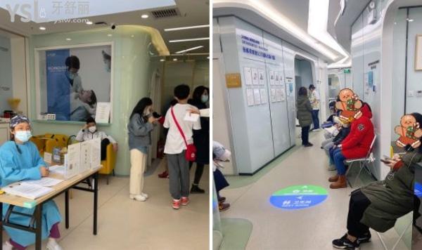 北京禾禾口腔怎么樣.jpg
