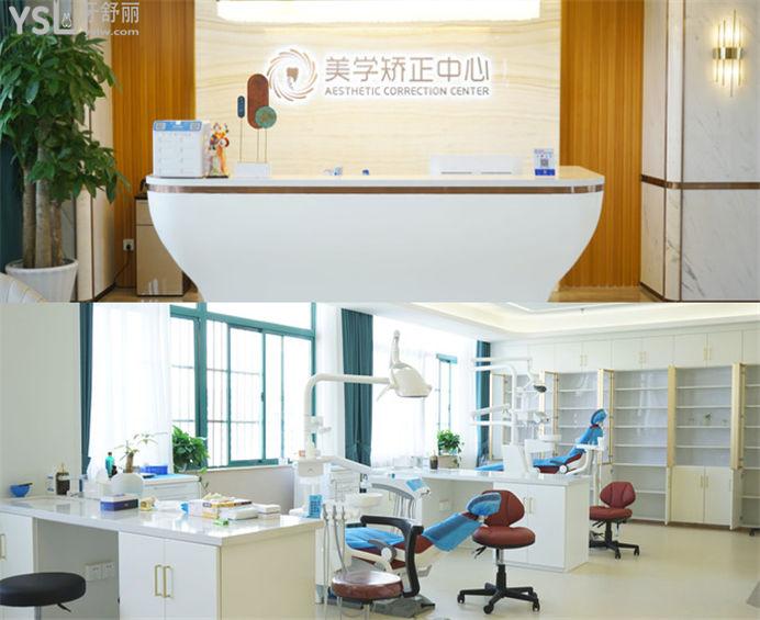 常州種植牙哪家醫(yī)院好