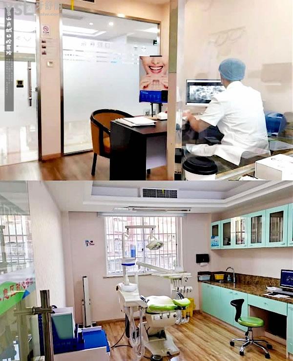 象山丹城口腔醫(yī)院正規(guī)靠譜嗎_地址_視頻_口碑好不好_收費(fèi)標(biāo)準(zhǔn)_能用<span style=