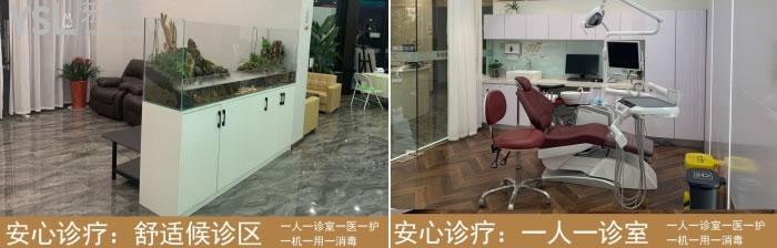 宣城牙科醫(yī)院排行