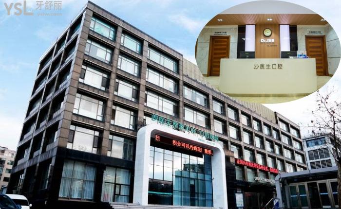 大連牙齒正畸醫(yī)院排名PO出來！矯正實力好的醫(yī)生和價格都有哦！