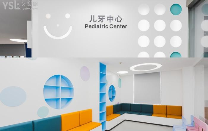廣州穗江口腔醫(yī)院怎么樣？植牙正規(guī)嗎收費(fèi)貴不貴靠譜嗎？