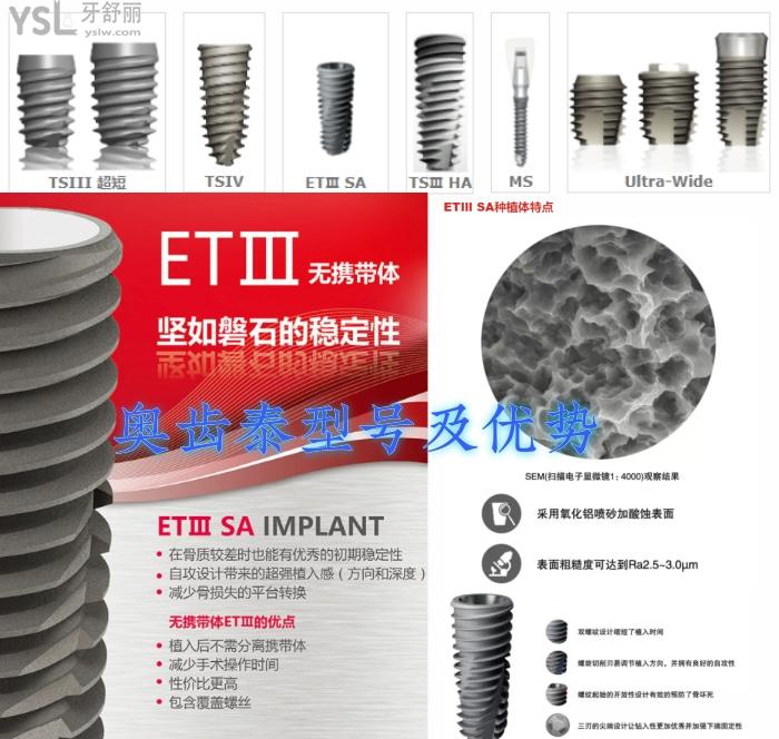 沈陽康貝佳口腔醫(yī)院地址在哪里？種植牙多少錢一顆貴不貴？