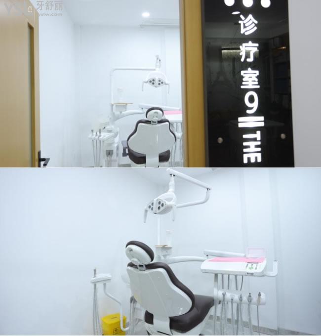 武漢晴川立康口腔