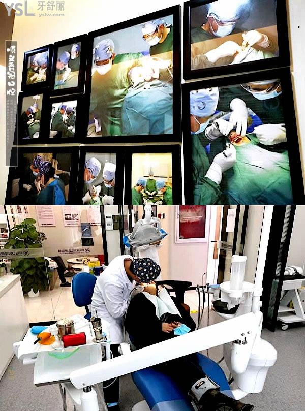 順義爵冠口腔醫(yī)院俸伯店正規(guī)靠譜嗎_地址在哪里_是否需要_視頻_口碑好不好_收費(fèi)標(biāo)準(zhǔn)_能用社保嗎?(正規(guī)靠譜/北京市順義區(qū)/是/口碑良好/收費(fèi)中等/暫不能用社保/一城<span style=