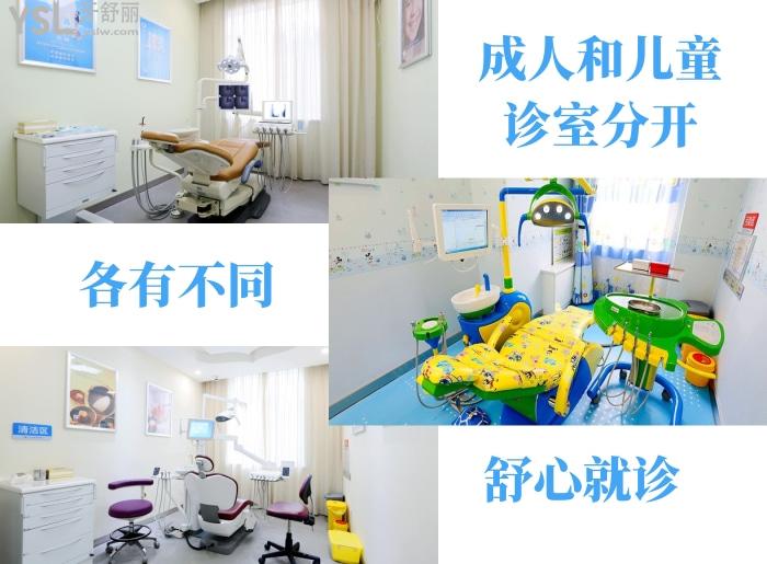 銀川艾齒口腔醫(yī)院種植牙貴不貴？收費良心正規(guī)靠譜技術不賴！