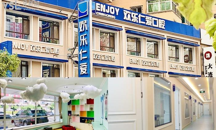 沈陽私立口腔醫(yī)院哪家好？哪個(gè)醫(yī)院看牙好價(jià)位又便宜？