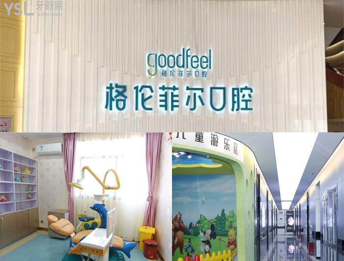 深圳龍華口腔醫(yī)院哪家好？這些口碑好、價(jià)格實(shí)惠的深圳口腔醫(yī)院推薦你來！