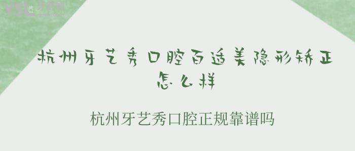你好七月文藝小清新公眾號推圖.jpg