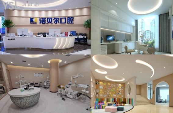 銀川市哪家口腔醫(yī)院看牙好，銀川前十牙科醫(yī)院排名