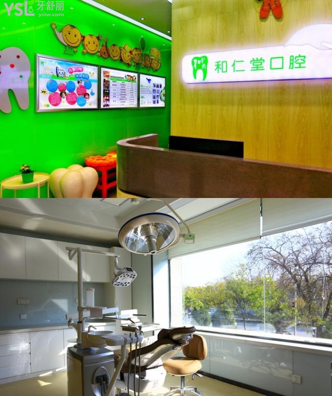 銀川市哪家口腔醫(yī)院看牙好，銀川前十牙科醫(yī)院排名