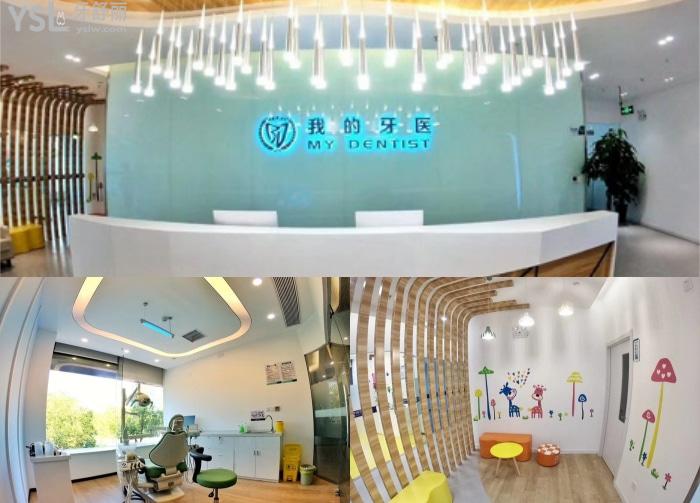 鎮(zhèn)江種牙比較好的牙科醫(yī)院有這三家！均是上榜鎮(zhèn)江排名前十口腔醫(yī)院！