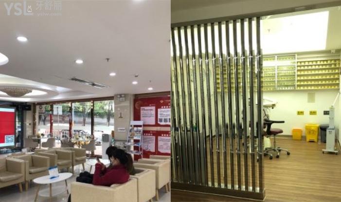 廣州全家?？谇会t(yī)院.jpg