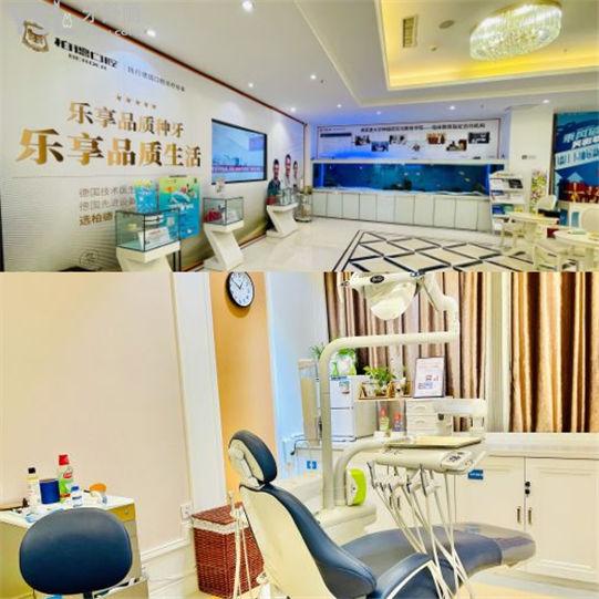 2024昆明口腔醫(yī)院排行榜 昆明地區(qū)牙科收費標準