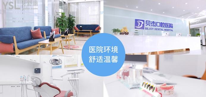 合肥口腔正畸好的醫(yī)院名單