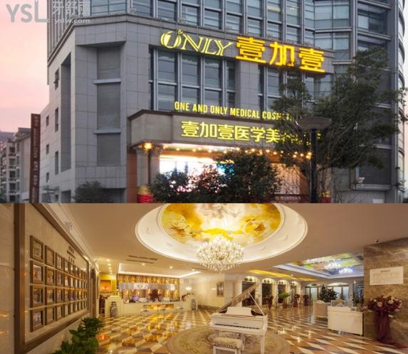 合肥口腔正畸好的醫(yī)院名單