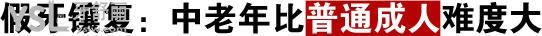 北京美冠塔口腔醫(yī)院地址在哪里？看牙好還不貴的北京正規(guī)口腔醫(yī)院推薦你來！