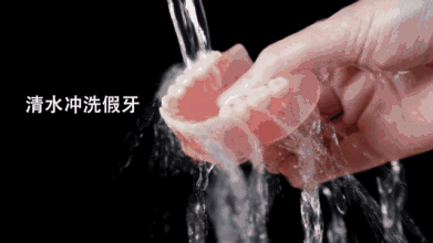 在北京朝陽區(qū)做吸附性義齒多少錢一口，北京朝陽區(qū)做義齒好的醫(yī)院排名