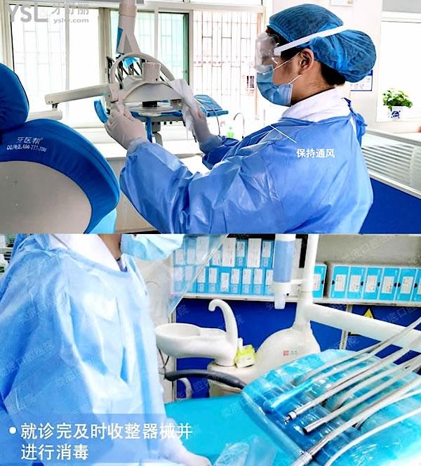 婁底口腔醫(yī)院正規(guī)靠譜嗎_地址_視頻_口碑好不好_收費(fèi)標(biāo)準(zhǔn)_能用社保嗎?(正規(guī)靠譜/婁底市婁星區(qū)/口碑非常好/收費(fèi)中等/能用社保/大型二級(jí)口腔專(zhuān)科醫(yī)院)