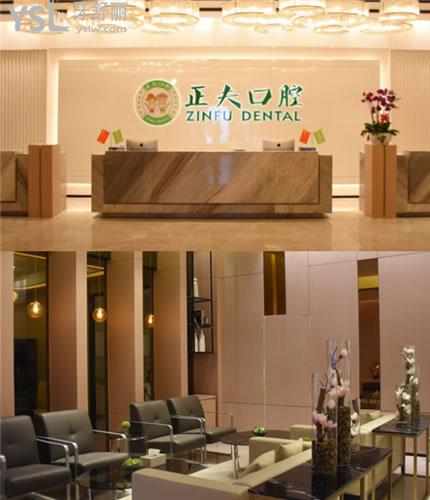 松崗牙科哪家比較好 正規(guī)且便宜又好的口腔醫(yī)院非這三家莫屬 附價(jià)格表.jpg