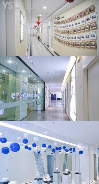 邵陽雅貝康，雅貝康口腔門診部種牙/正畸怎么樣