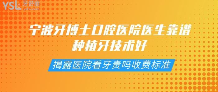 英語課程推薦培訓(xùn)教育推圖.jpg