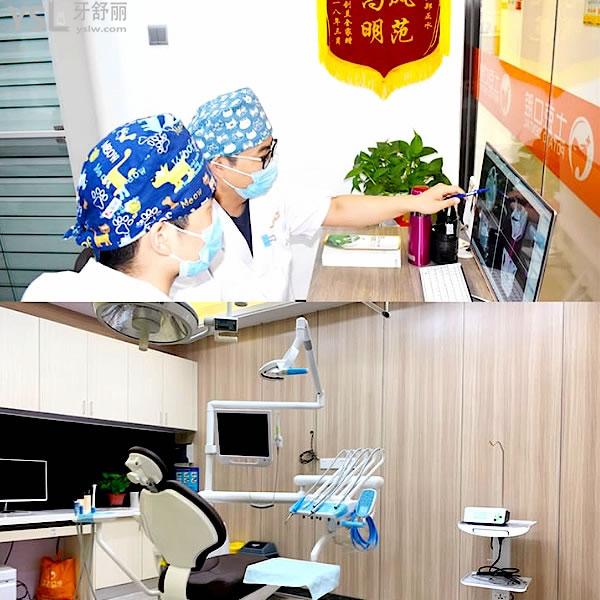 珠海土豆口腔醫(yī)院收費(fèi)標(biāo)準(zhǔn)更新至2022年!牙齒矯正/種植牙價(jià)目表技術(shù)口碑好還不貴