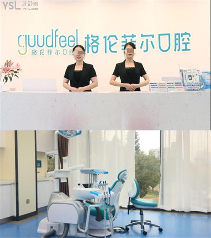 2022全新深圳寶安區(qū)種植牙醫(yī)院排名 包含正規(guī)靠譜/價(jià)目表/好又便宜的牙科地址