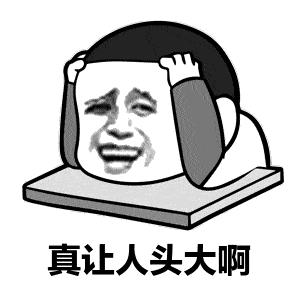 做滿口假牙，我20歲全口假牙