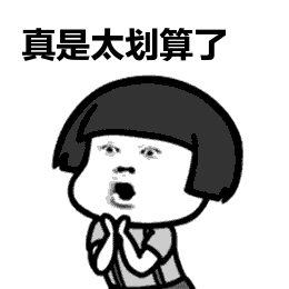 北京牙科醫(yī)院便宜又好
