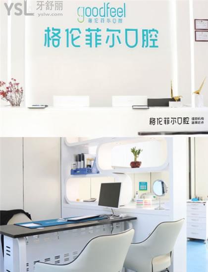 2024年深圳性價比高種植牙醫(yī)院排行榜前十及收費標準更新