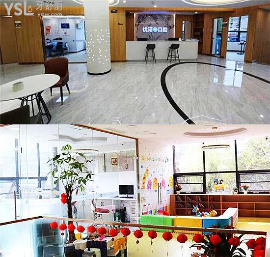 雅安補牙正規(guī)診所有哪些?送上雅安口腔排名榜單前三<span style=