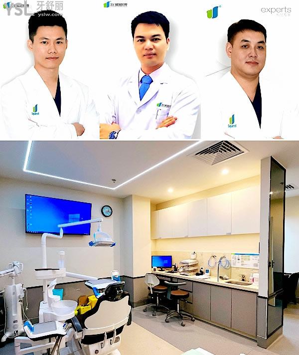 江門松鼠口腔醫(yī)院收費標準怎么樣,2022年牙齒矯正/種植牙價目表公布口碑好還不貴