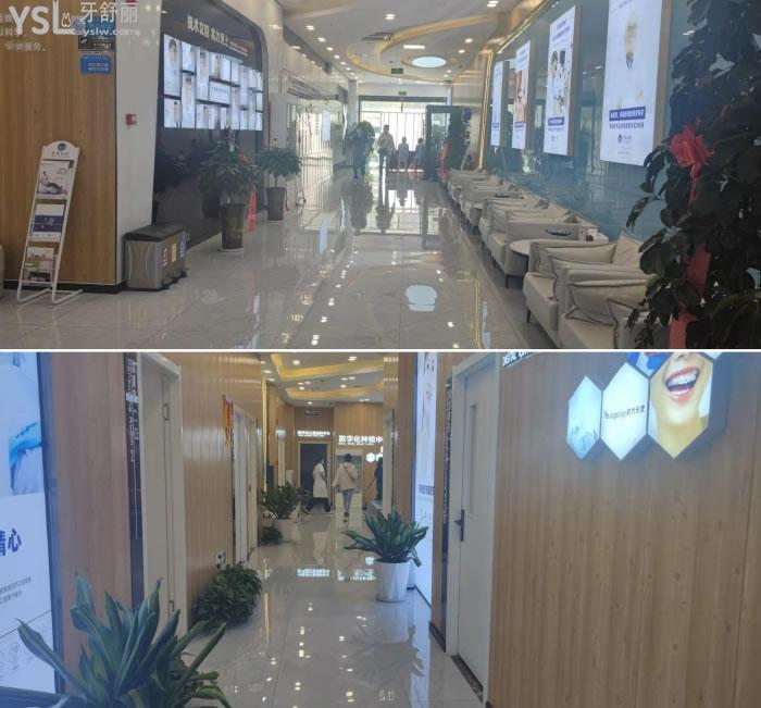 包頭京卓口腔門診部怎么樣