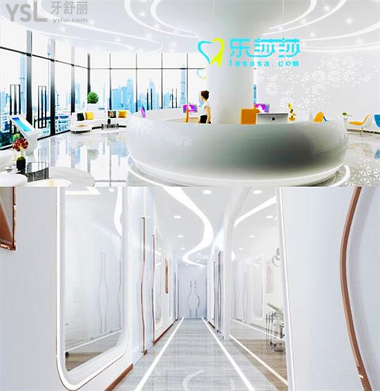 深圳樂莎莎口腔門診部?jī)r(jià)格表2022 從口碑評(píng)價(jià)、收費(fèi)表等快速了解樂莎莎口腔醫(yī)院怎么樣.jpg