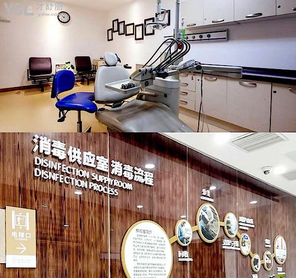 恒倫口腔醫(yī)院正規(guī)靠譜嗎_地址_視頻_口碑好不好_收費標(biāo)準(zhǔn)_能用社保嗎?(正規(guī)靠譜/太原市迎澤區(qū)/口碑非常好/收費中等/能用社保)