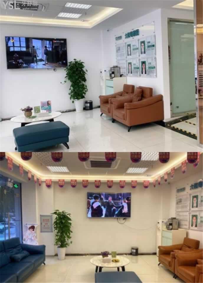 六和口腔看牙齒能報銷嗎