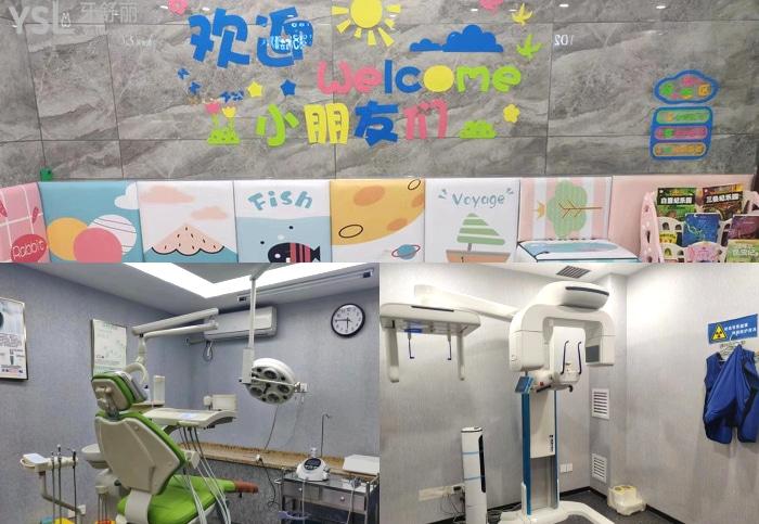 秦皇島藍(lán)天口腔醫(yī)院方式及價格表更新！還有推薦醫(yī)生和特色項目！