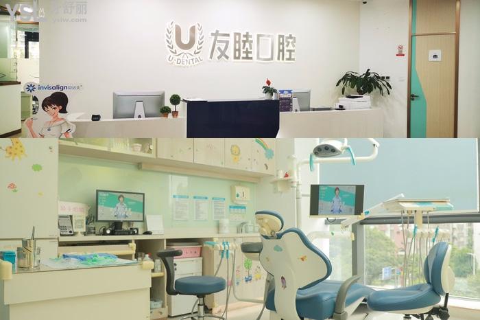 想知廣州拔牙去哪個(gè)醫(yī)院好?這些可以使用<span style=