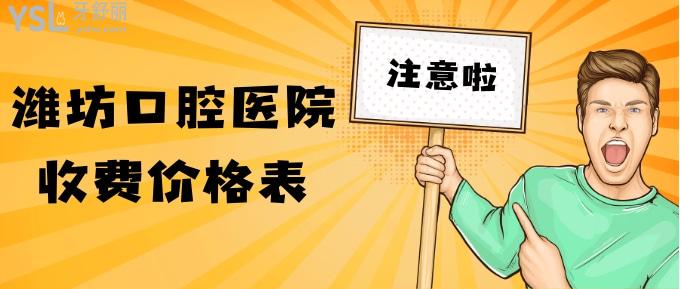 波普風(fēng)尾款人熱點(diǎn)公眾號(hào)推圖.jpg