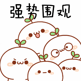 種植牙補(bǔ)骨粉痛苦能忍