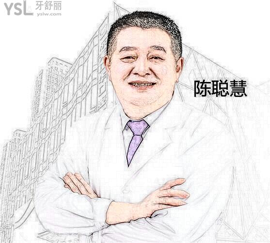 東莞仁華口腔醫(yī)院牙齒正畸好嗎