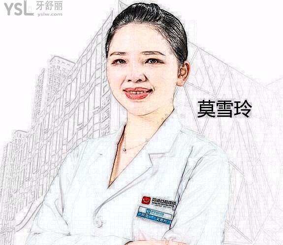 東莞仁華口腔醫(yī)院牙齒正畸好嗎